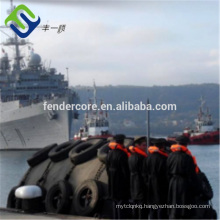 Qingdao Florescence brand china manufacture pneumatic marine rubber fender